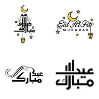 moderner arabischer kalligraphietext von eid mubarak packung mit 4 stücken zur feier des muslimischen gemeinschaftsfestes eid al adha und eid al fitr vektor