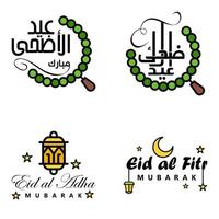 Lycklig av eid packa av 4 eid mubarak hälsning kort med lysande stjärnor i arabicum kalligrafi muslim gemenskap festival vektor