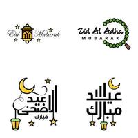 Lycklig av eid packa av 4 eid mubarak hälsning kort med lysande stjärnor i arabicum kalligrafi muslim gemenskap festival vektor