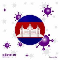 be för cambodia covid19 coronavirus typografi flagga stanna kvar Hem stanna kvar friska ta vård av din egen hälsa vektor