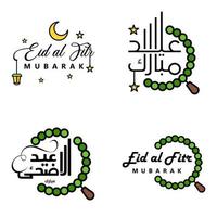 4 bäst eid mubarak fraser ordspråk Citat text eller text dekorativ typsnitt vektor manus och kursiv handskriven typografi för mönster broschyrer baner flygblad och tshirts