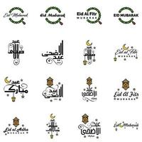 Vektorpackung mit 16 arabischen Kalligraphietexten Eid Mubarak Feier des muslimischen Gemeinschaftsfestes vektor