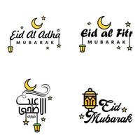 eid mubarak handschriftliche beschriftungsvektorpackung mit 4 kalligrafien mit sternen isoliert auf weißem hintergrund für ihr design vektor