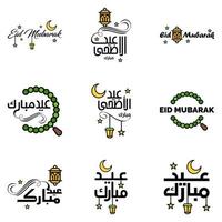 Packung mit 9 dekorativen arabischen Kalligrafie-Ornamenten Vektoren des Eid-Gruß-Ramadan-Gruß-Muslim-Festivals