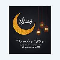 ramadan kareem grußvorlage islamischer halbmond und arabische laternenvektorillustration arabische leuchtende lampen vektor