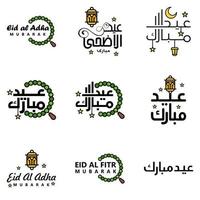 satz von 9 vektoren eid mubarak glückliches eid für sie in arabischer kalligrafie-stil-geschweifte schrift mit sternenlampenmond