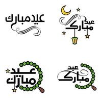 eid mubarak handskriven text vektor packa av 4 kalligrafi med stjärnor isolerat på vit bakgrund för din design