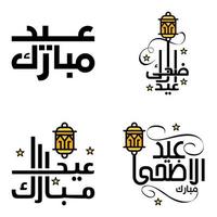 packa av 4 dekorativ font konst design eid mubarak med modern kalligrafi färgrik måne stjärnor lykta ornament fånigt vektor