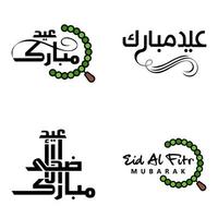 eid mubarak handschriftliche beschriftungsvektorpackung mit 4 kalligrafien mit sternen isoliert auf weißem hintergrund für ihr design vektor