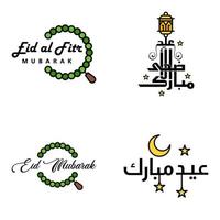 uppsättning av 4 vektor illustration av eid al fitr muslim traditionell Semester eid mubarak typografisk design användbar som bakgrund eller hälsning kort