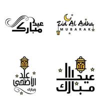 eid mubarak packa av 4 islamic mönster med arabicum kalligrafi och prydnad isolerat på vit bakgrund eid mubarak av arabicum kalligrafi vektor