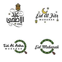 Vektorpackung mit 4 arabischen Kalligraphietexten Eid Mubarak Feier des muslimischen Gemeinschaftsfestes vektor