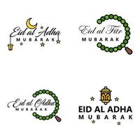 vektor hälsning kort för eid mubarak design hängande lampor gul halvmåne swirly borsta typsnitt packa av 4 eid mubarak texter i arabicum på vit bakgrund