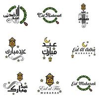 packa av 9 dekorativ arabicum kalligrafi ornament vektorer av eid hälsning ramadan hälsning muslim festival