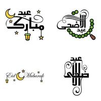 eid mubarak kalligrafie packung mit 4 grußbotschaften hängende sterne und mond auf isoliertem weißem hintergrund religiöser muslimischer feiertag vektor