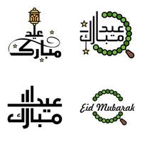 moderne packung mit 4 eidkum mubarak traditionelles arabisch modernes quadrat kufic typografie grußtext mit sternen und mond verziert vektor