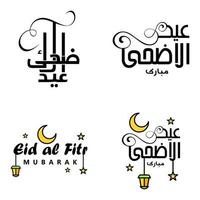 happy eid mubarak handbuchstabe typografie gruß wirbelnde bürstenschrift packung mit 4 grüßen mit leuchtenden sternen und mond vektor