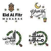 Lycklig eid mubarak hand brev typografi hälsning swirly borsta typsnitt packa av 4 hälsningar med lysande stjärnor och måne vektor