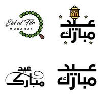 eid mubarak packung mit 4 islamischen designs mit arabischer kalligrafie und ornament isoliert auf weißem hintergrund eid mubarak der arabischen kalligrafie vektor