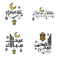 Vektorpackung mit 4 arabischen Kalligraphietexten Eid Mubarak Feier des muslimischen Gemeinschaftsfestes vektor