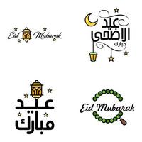 4 moderne eid fitr grüße in arabischer kalligrafie dekorativer text für grußkarte und wünsche das glückliche eid zu diesem religiösen anlass vektor