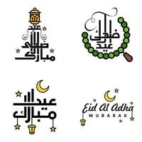 modern arabicum kalligrafi text av eid mubarak packa av 4 för de firande av muslim gemenskap festival eid al Adha och eid al fitr vektor