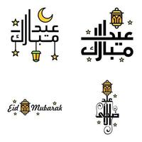 vektor hälsning kort för eid mubarak design hängande lampor gul halvmåne swirly borsta typsnitt packa av 4 eid mubarak texter i arabicum på vit bakgrund