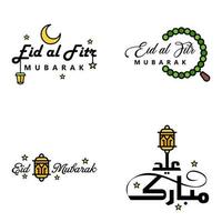 eid mubarak ramadan mubarak bakgrund packa av 4 hälsning text design med måne guld lykta på vit bakgrund vektor