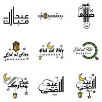 Die 9 besten Eid-Mubarak-Phrasen, die Zitattext sagen oder dekorative Schriftarten beschriften, Vektorskript und kursive handschriftliche Typografie für Designs, Broschüren, Banner, Flyer und T-Shirts vektor