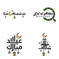 satz von 4 vektoren eid mubarak glückliches eid für sie in der lockigen schrift der arabischen kalligrafieart mit sternenlampenmond