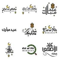 eid mubarak handschriftliche beschriftungsvektorpackung mit 9 kalligrafien mit sternen isoliert auf weißem hintergrund für ihr design vektor