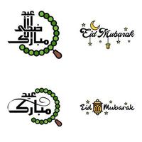 Packung mit 4 Vektoren aus arabischem Kalligraphietext mit Mond und Sternen von Eid Mubarak für die Feier des muslimischen Gemeinschaftsfestes