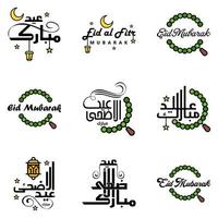 eid mubarak handschriftliche beschriftungsvektorpackung mit 9 kalligrafien mit sternen isoliert auf weißem hintergrund für ihr design vektor