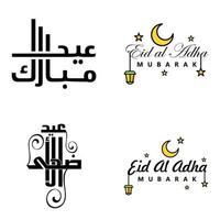 satz von 4 vektorillustration des eid al fitr muslimischen traditionellen feiertags eid mubarak typografisches design verwendbar als hintergrund oder grußkarten vektor