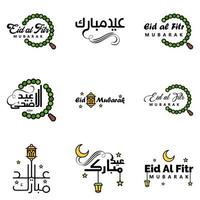 eid mubarak packung mit 9 islamischen designs mit arabischer kalligrafie und ornament isoliert auf weißem hintergrund eid mubarak der arabischen kalligrafie vektor