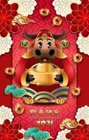 glückliches chinesisches neues Jahr goldenes Ochsenplakat Teil 01