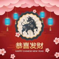 chinesisches Neujahrsochsen-Sternzeichen vektor