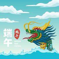 kinesisk drakbåtsloppfestival, söt karaktärsdesign glad drakbåtfestival på bakgrundshälsningskortillustration. vektor