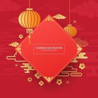 kinesisk dekorativ bakgrund för nyårskort vektor