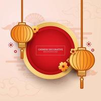 chinesischer dekorativer Hintergrund für Neujahrsgrußkarte vektor