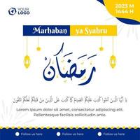 välkomnande ramadan hälsning kort design vektor