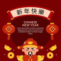 Feiern des chinesischen Neujahrsgongs Xi Fa Cai vektor