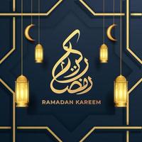 ramadan kareem grußkartenhintergrund mit islamischer verzierungsvektorillustration vektor