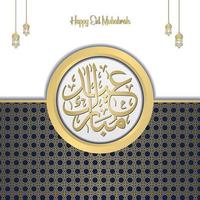 islamische gruß eid mubarak karte quadratischer hintergrund blaues gold und weißes farbdesign für islamische party vektor