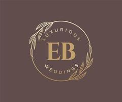 eb Initialen Brief Hochzeit Monogramm Logos Vorlage, handgezeichnete moderne minimalistische und florale Vorlagen für Einladungskarten, Datum speichern, elegante Identität. vektor