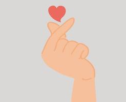 illustration av en mänsklig hand håller på med en mini hjärta symbol. kärlek tecken med index finger och tumme korsade. traditionell koreanska gest till visa kärlek och respekt. helgon hjärtans dag, jag kärlek du begrepp. vektor