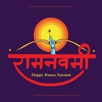 Lycklig rama navami skriven i regional hindi språk. illustration av herre sri rama med rosett och pil vektor