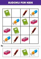 bildungsspiel für kinder sudoku für kinder mit niedlichem cartoon-spitzer bleistift buch radiergummi druckbares werkzeug arbeitsblatt vektor