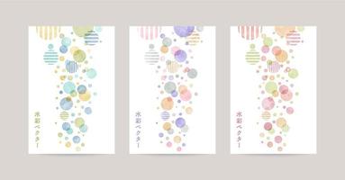 vektor kort design mall med färgrik bubblor, vattenfärg dekoration på vit bakgrund