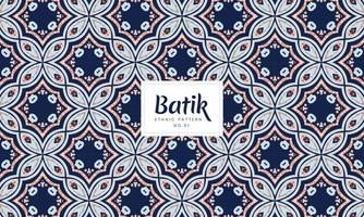 lyx sömlös batik kawung indonesiska traditionell etnisk blommig mönster vektor